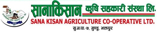 Sanakisan Logo